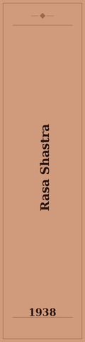 Rasa Shastra